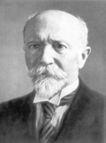 Н. О. Лосский Н. О. Лосский